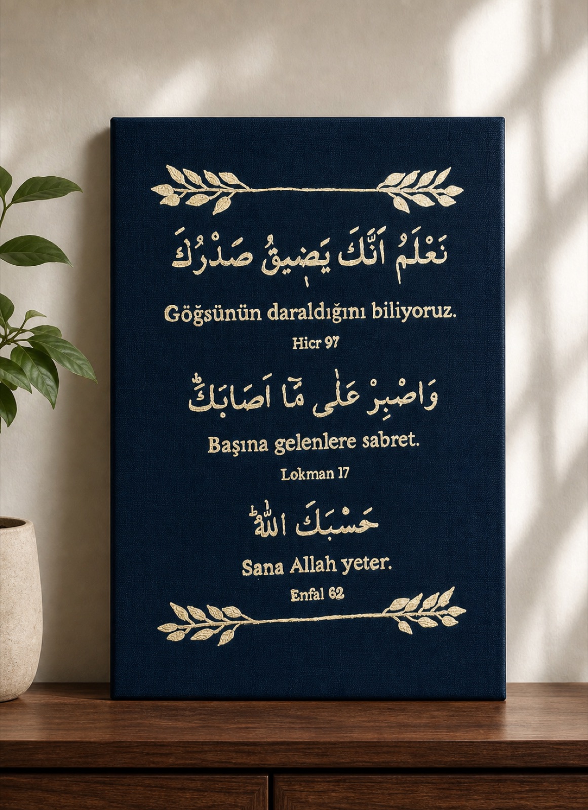 Sükun Lacivert Ayetler