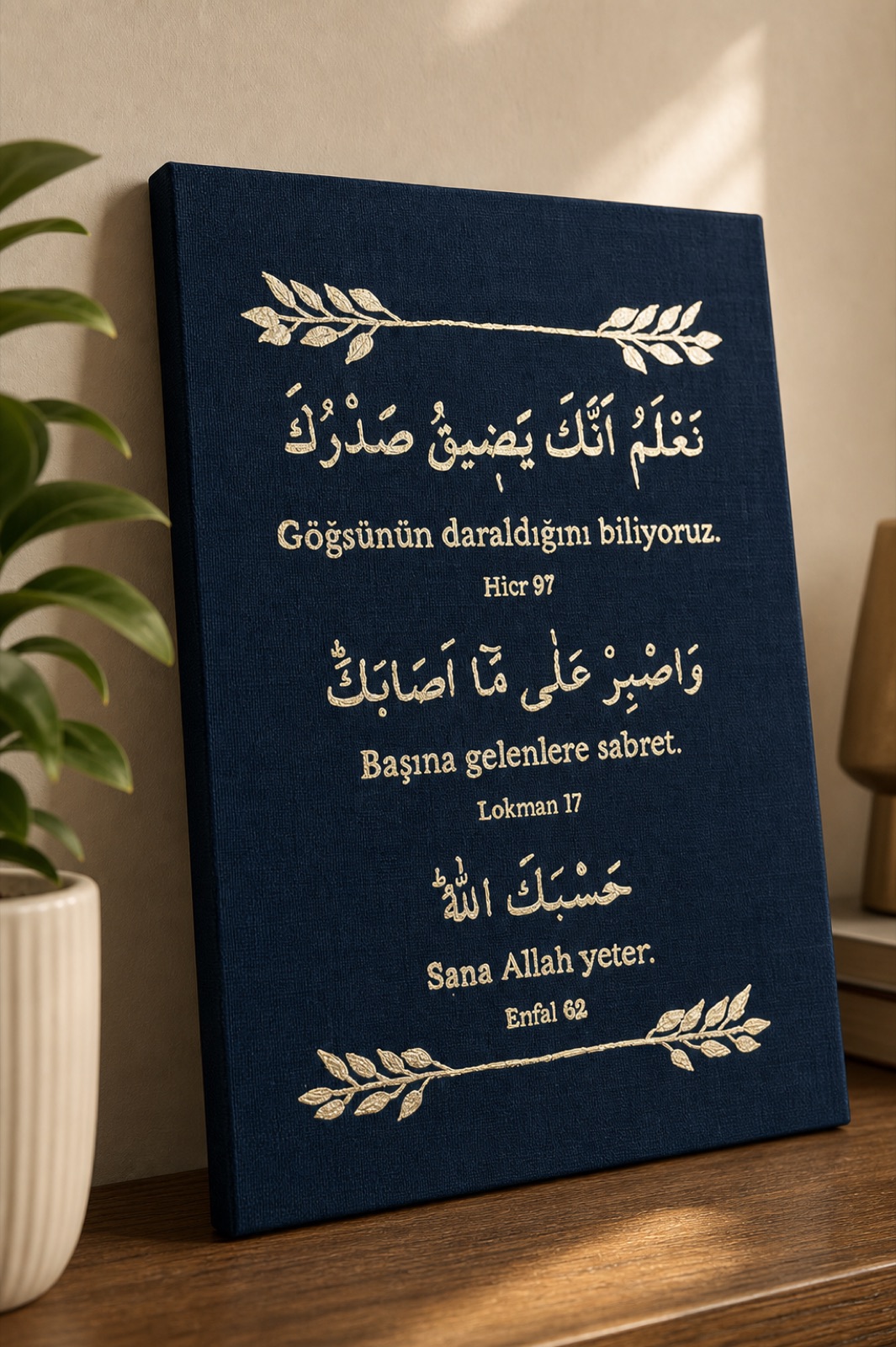 Sükun Lacivert Ayetler - görünüm 2